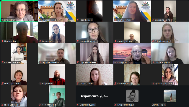 Учасники лекції